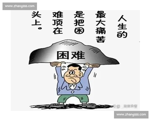 成绩不佳背后的学习困境与自我突破之路探索反思与成长实践启示 成绩不佳背后的学习困境与自我突破之路探索反思与成长实践启示