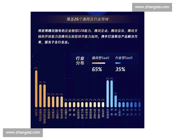 评论爆炸背后舆论狂潮如何改写事件走向与平台生态传播逻辑重构 评论爆炸背后舆论狂潮如何改写事件走向与平台生态传播逻辑重构