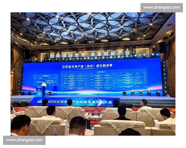 电竞赛事招商推广战略合作创新峰会计划全国数字娱乐产业融合发展大会 电竞赛事招商推广战略合作创新峰会计划全国数字娱乐产业融合发展大会