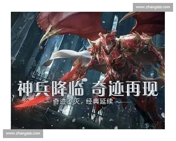 燃烧赛场热血瞬间 点燃竞技激情与荣耀之魂 燃烧赛场热血瞬间 点燃竞技激情与荣耀之魂